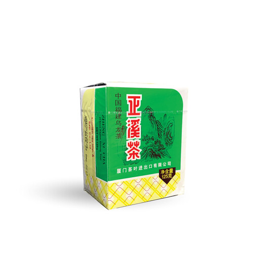 Sea Dyke Brand AT207 Zheng Xi Cha (125g)